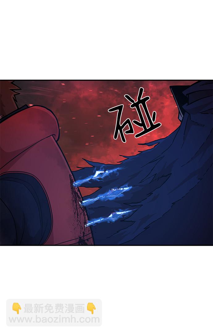 [第7话] 沈秀娥（2）70