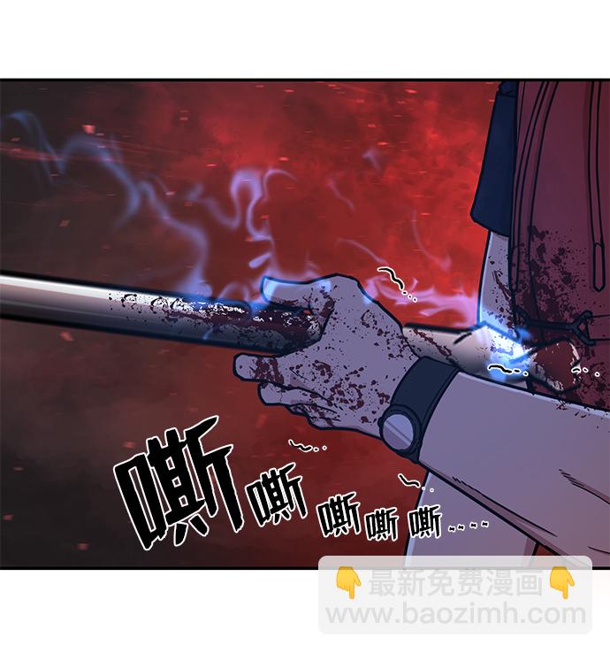 [第7话] 沈秀娥（2）71