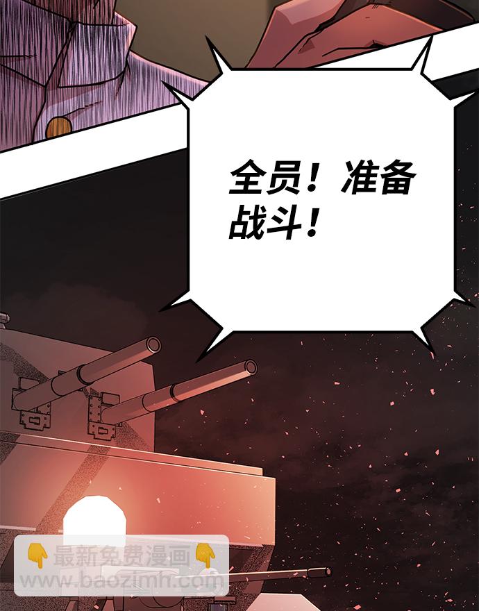 [第7话] 沈秀娥（2）8