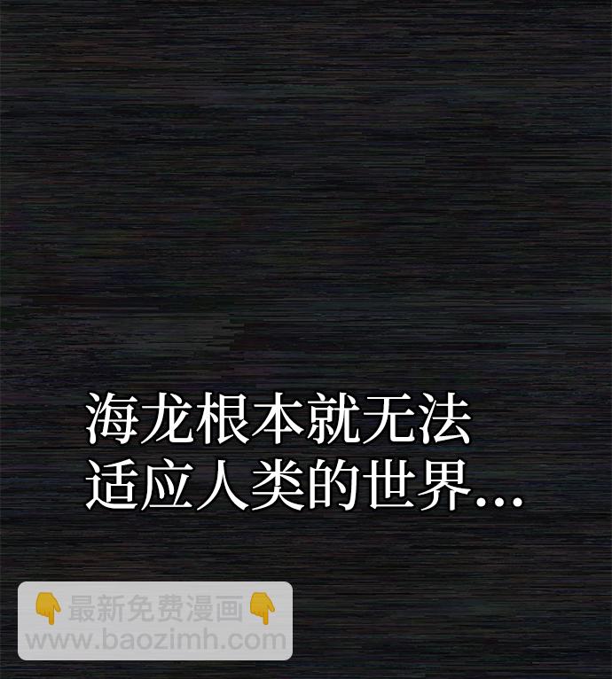 [第8话] 沈秀娥（3）127