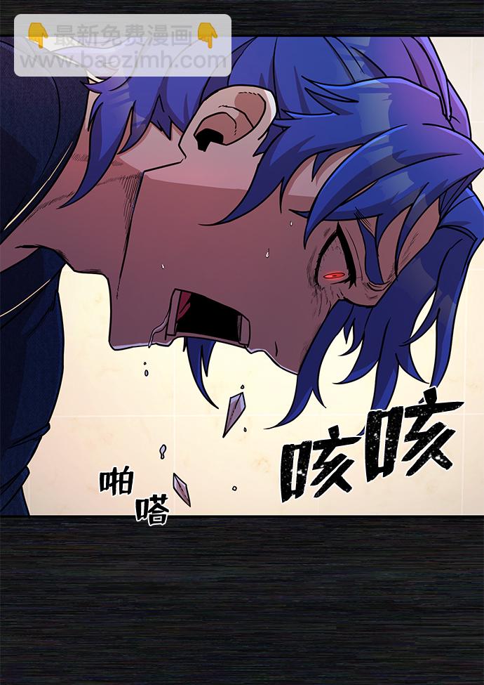 [第8话] 沈秀娥（3）128