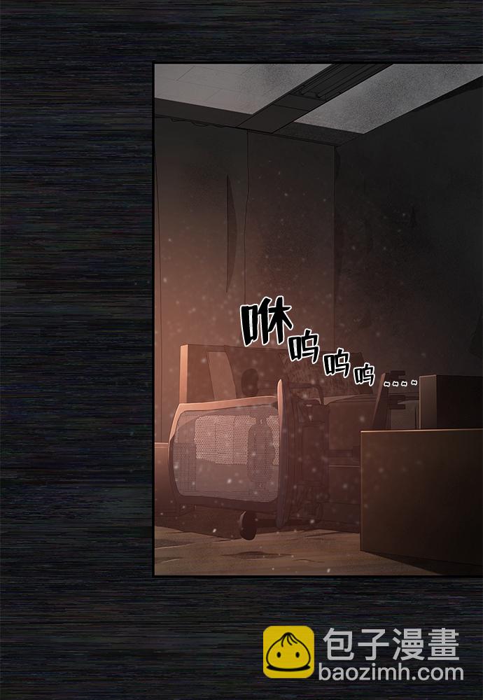 [第8话] 沈秀娥（3）140