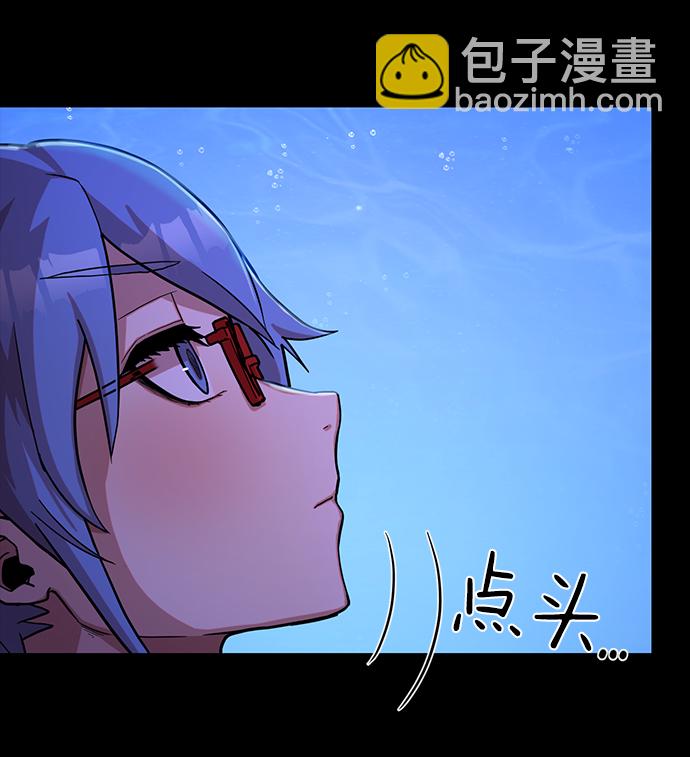 [第8话] 沈秀娥（3）18