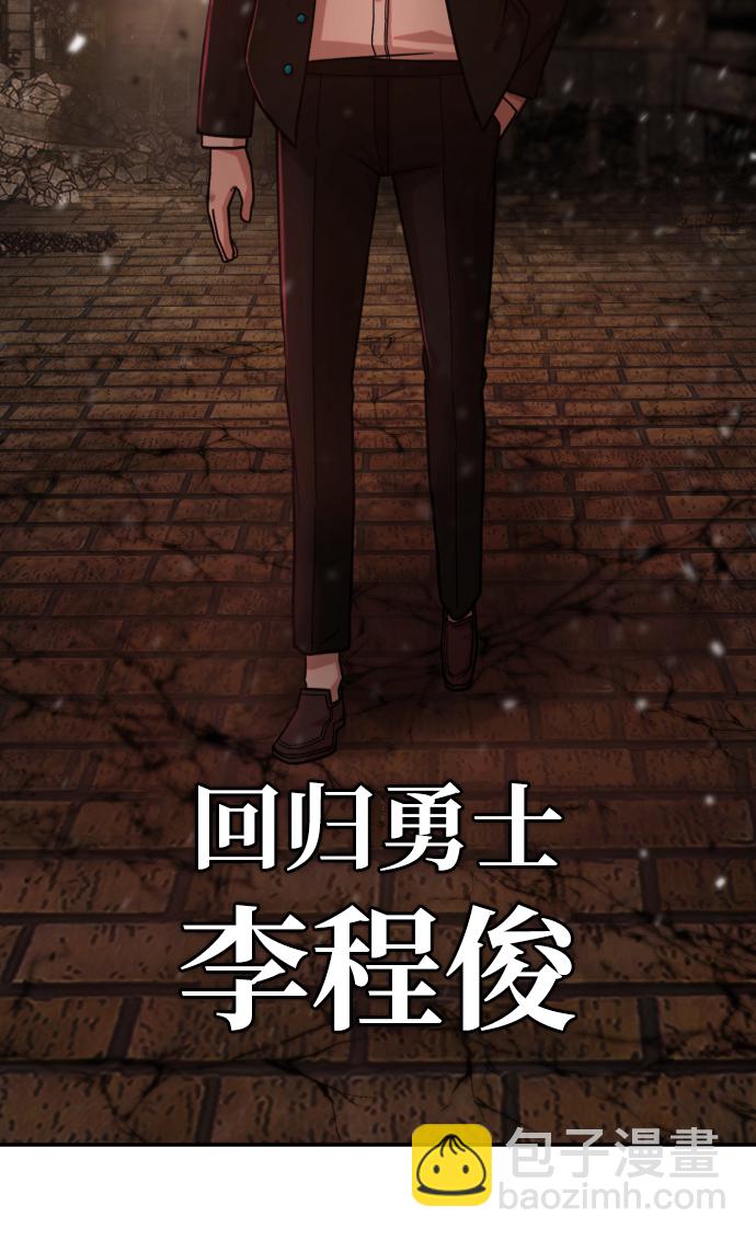 [第8话] 沈秀娥（3）187
