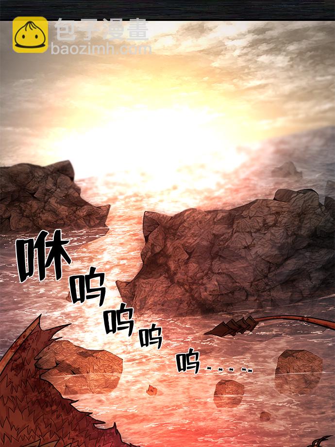 [第8话] 沈秀娥（3）92