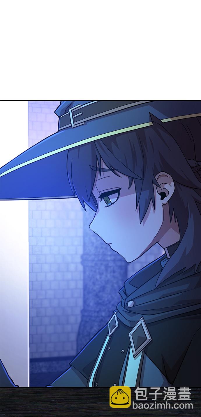 [第9话] 主人公11
