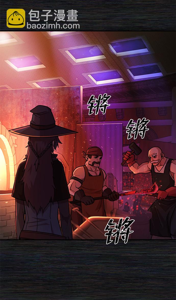 [第9话] 主人公119