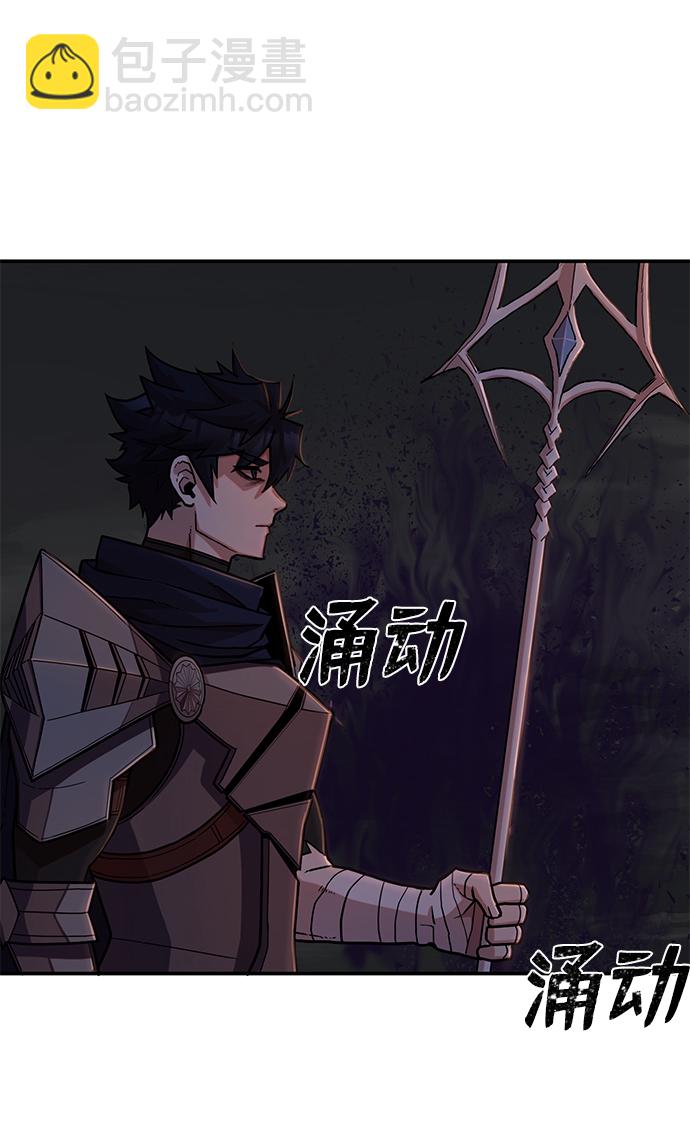 [第9话] 主人公124