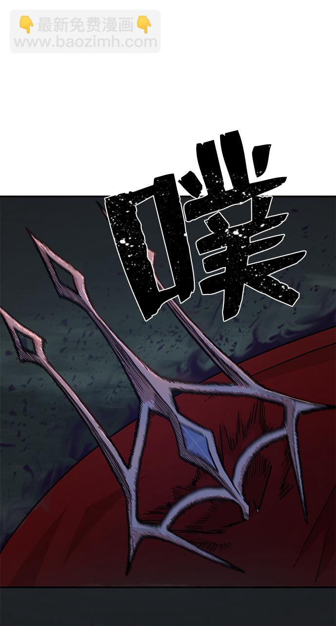 [第9话] 主人公129