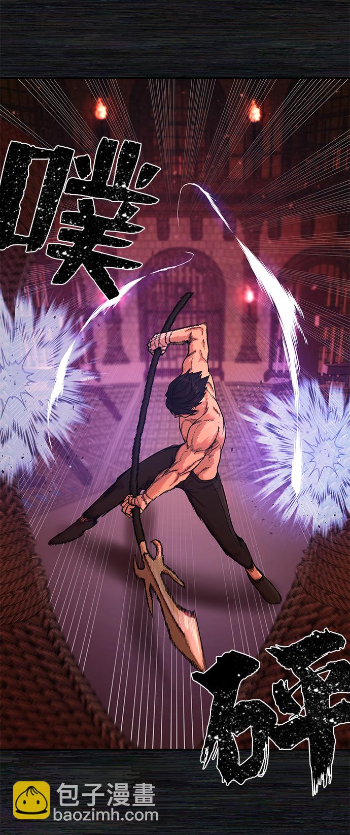 [第9话] 主人公15
