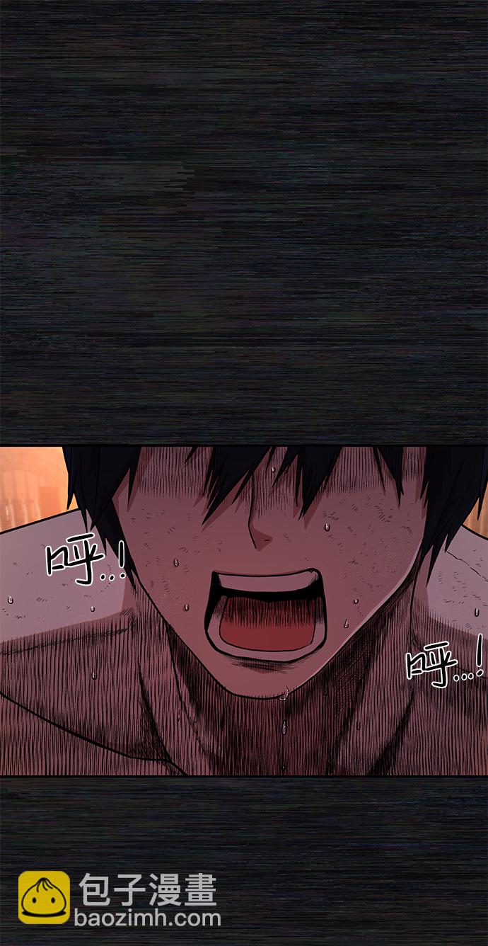 [第9话] 主人公18