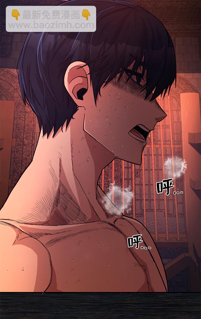 [第9话] 主人公25