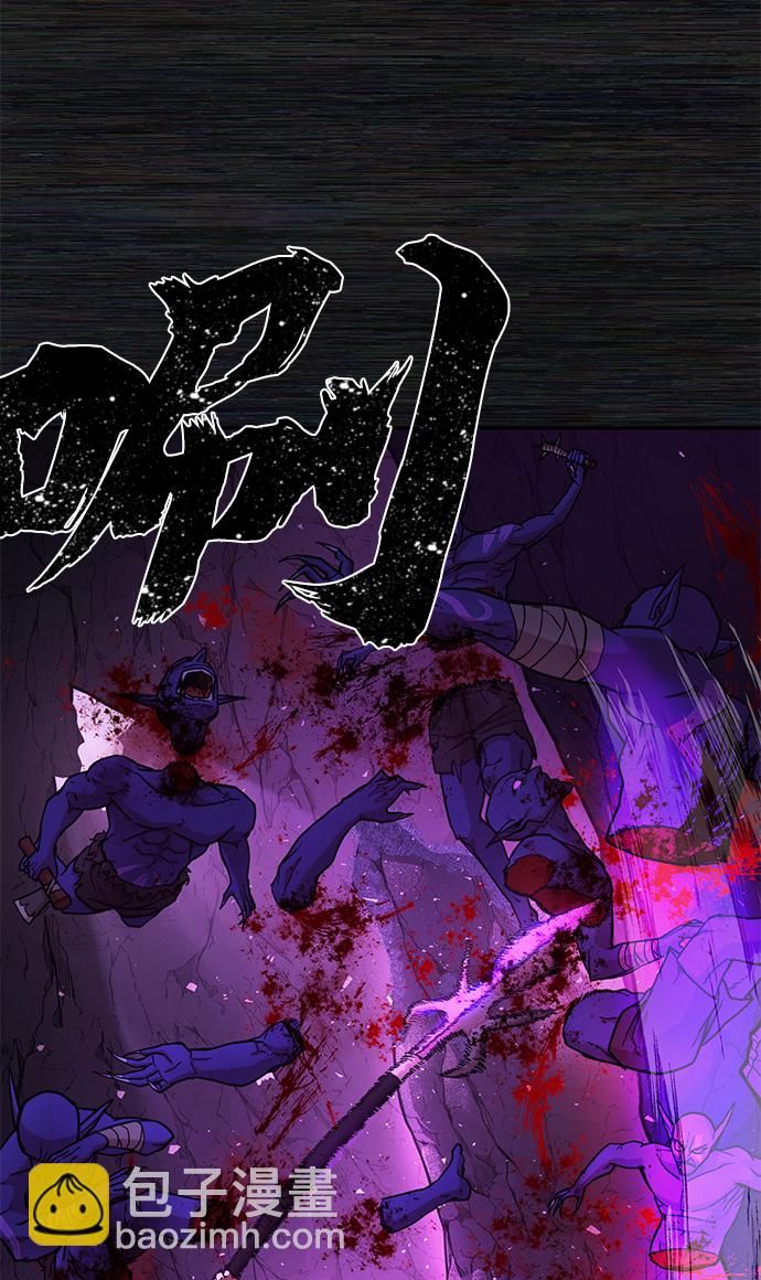[第9话] 主人公29