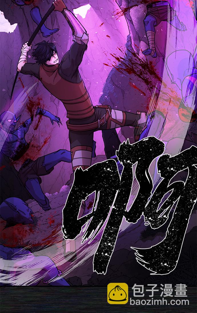 [第9话] 主人公30