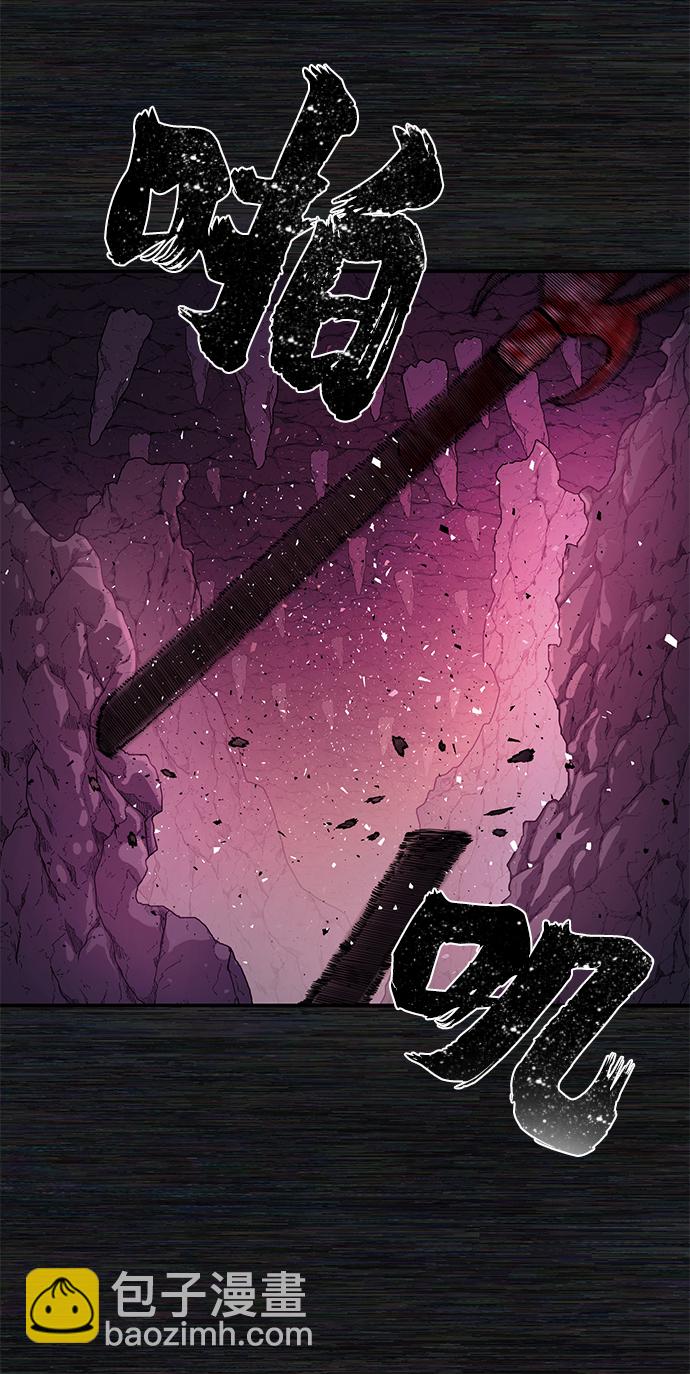 [第9话] 主人公37