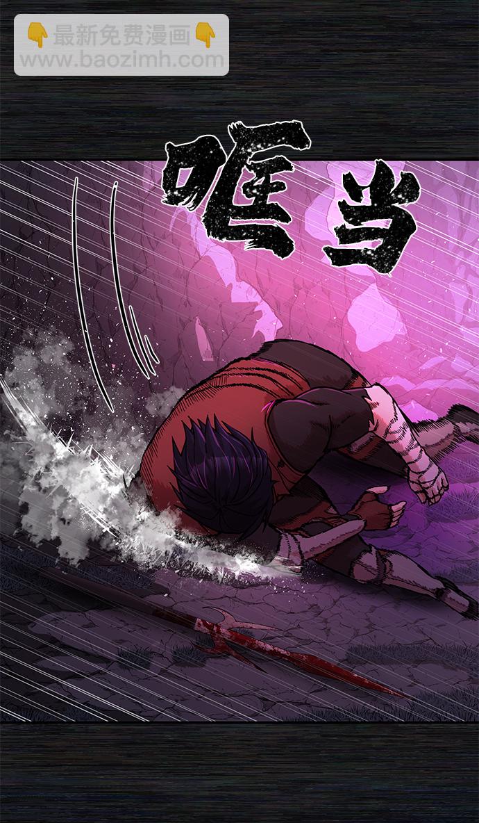 [第9话] 主人公40