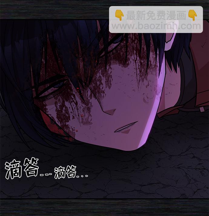 [第9话] 主人公42