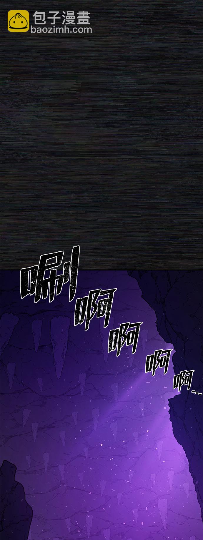 [第9话] 主人公58