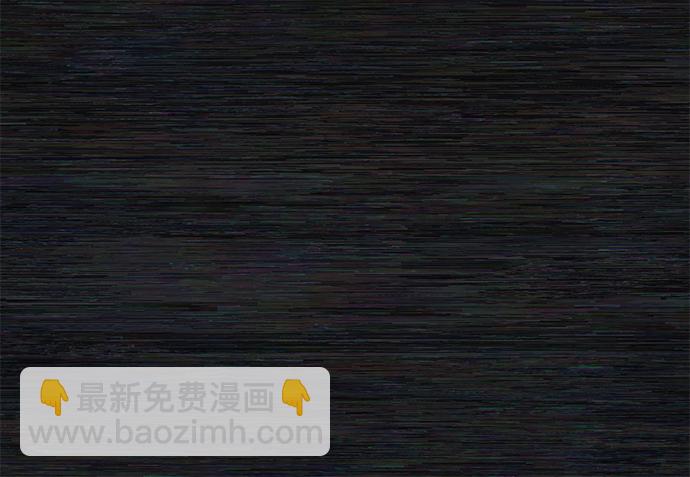 [第9话] 主人公84
