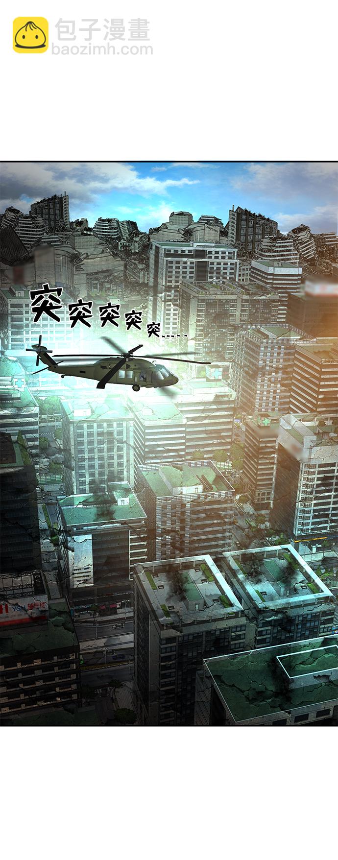 [第10话] 崔正宇（1）160