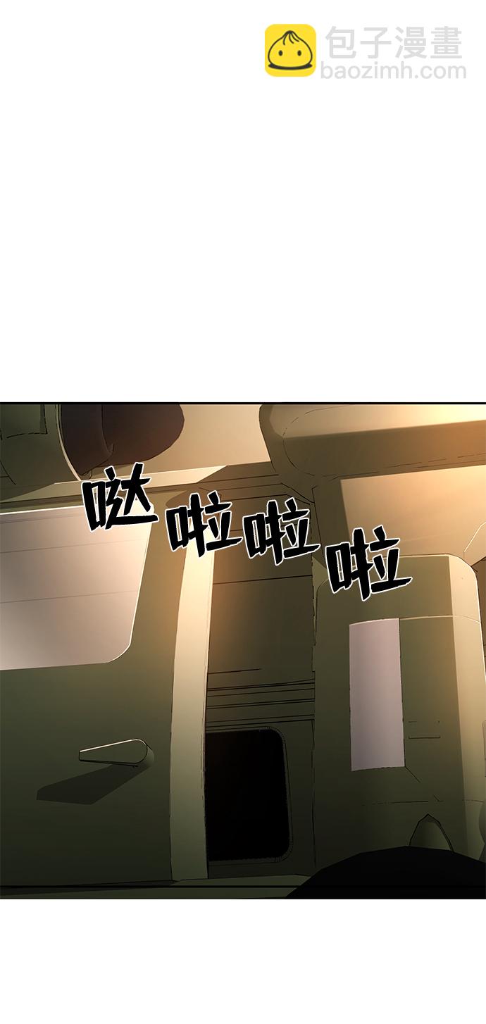 [第10话] 崔正宇（1）162