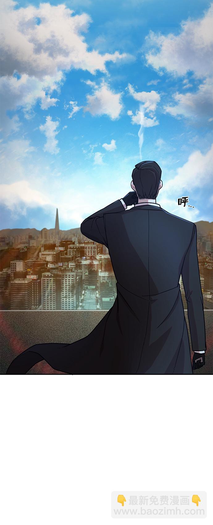 [第10话] 崔正宇（1）173