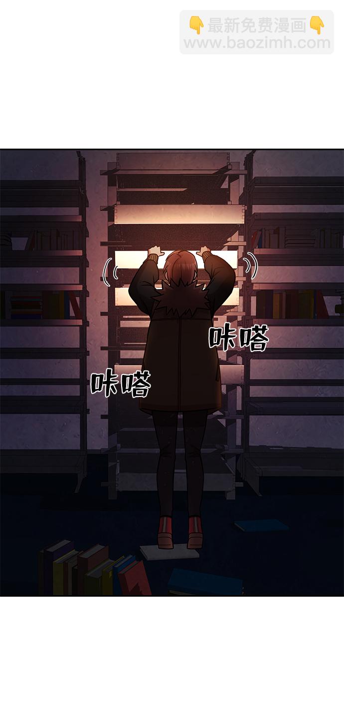 [第10话] 崔正宇（1）41