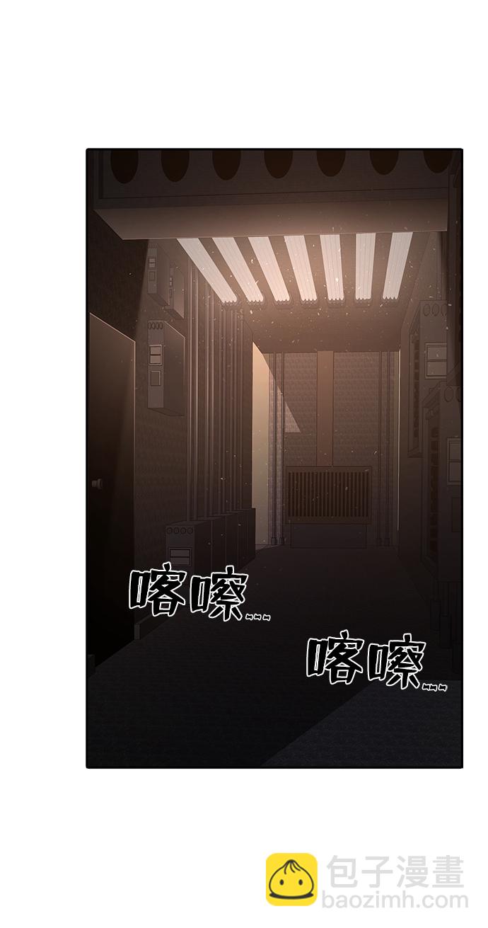 [第10话] 崔正宇（1）43