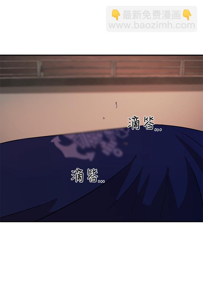 [第10话] 崔正宇（1）67