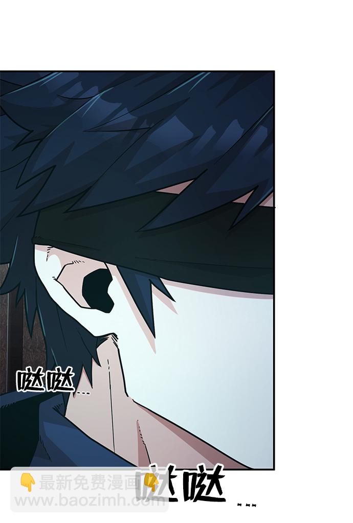 [第11话] 崔正宇（2）8