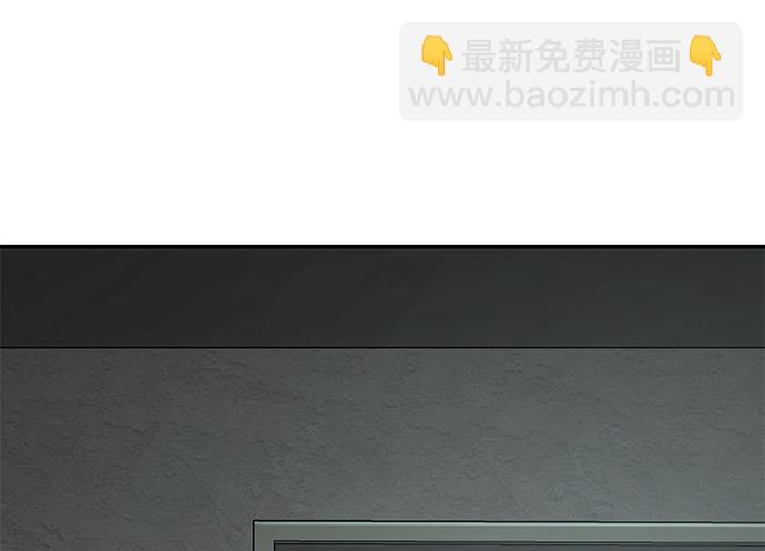 [第11话] 崔正宇（2）83