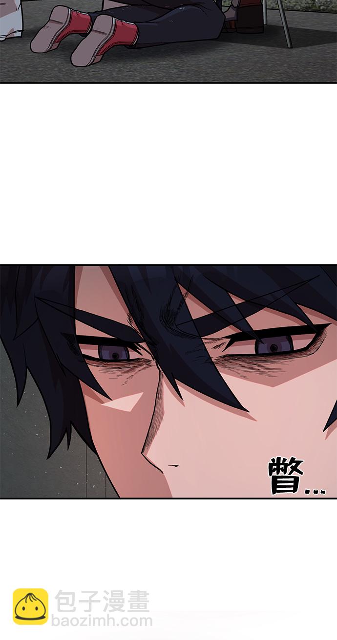 [第12话] 崔正宇（3）4