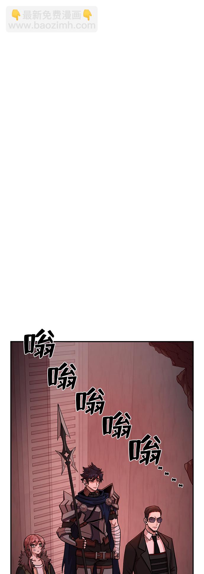 [第12话] 崔正宇（3）65