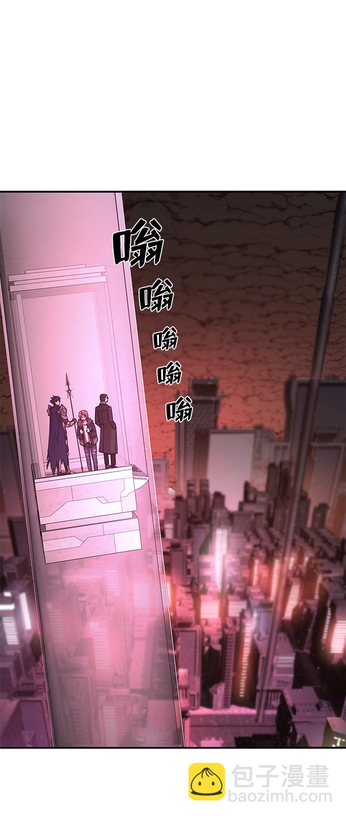 [第12话] 崔正宇（3）70