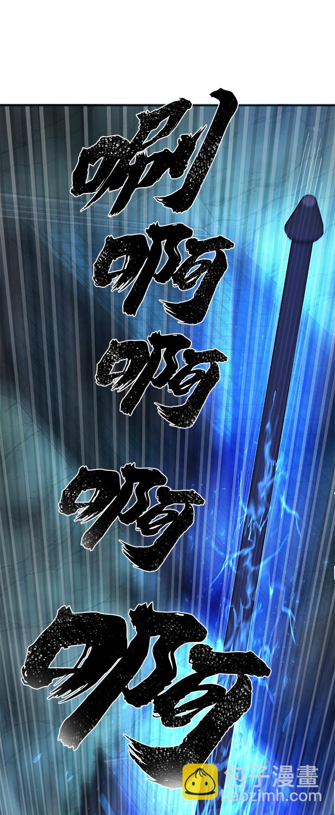 [第13话] 勇士们（1）106