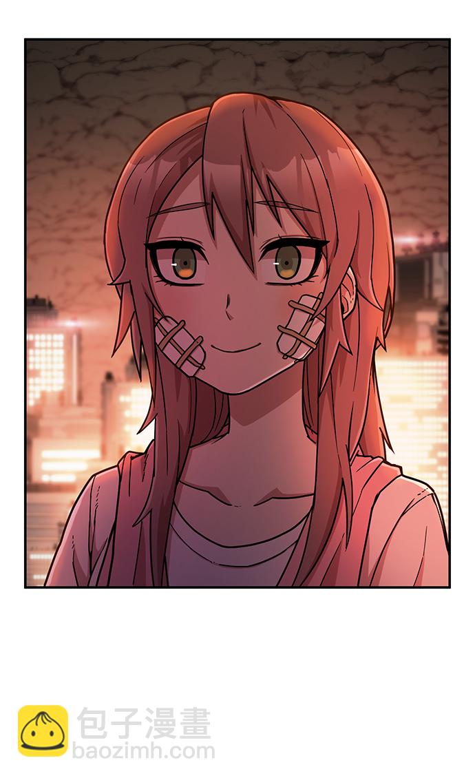 [第13话] 勇士们（1）21
