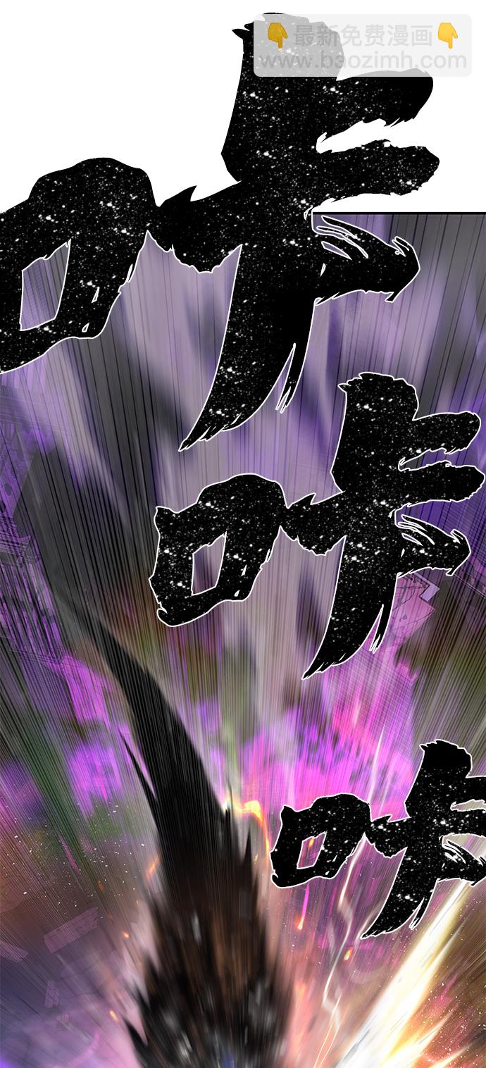 [第14话] 勇士们（2）109