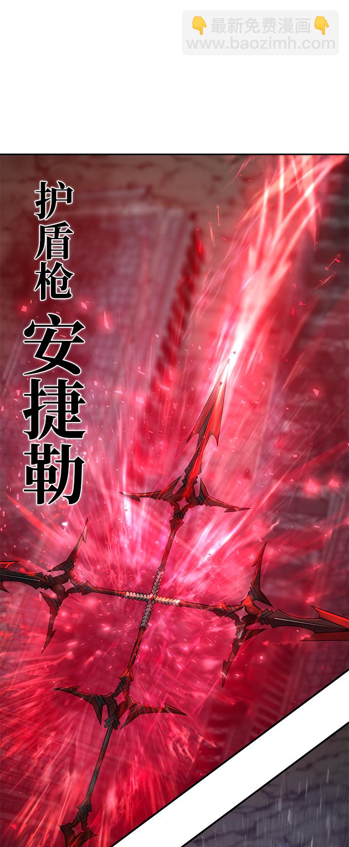 [第14话] 勇士们（2）16