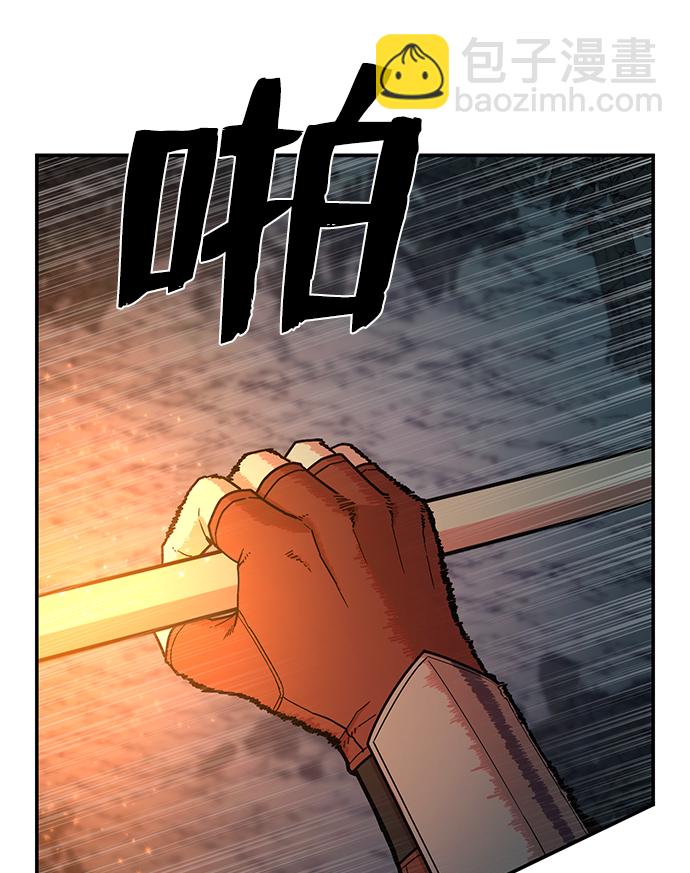 [第14话] 勇士们（2）23