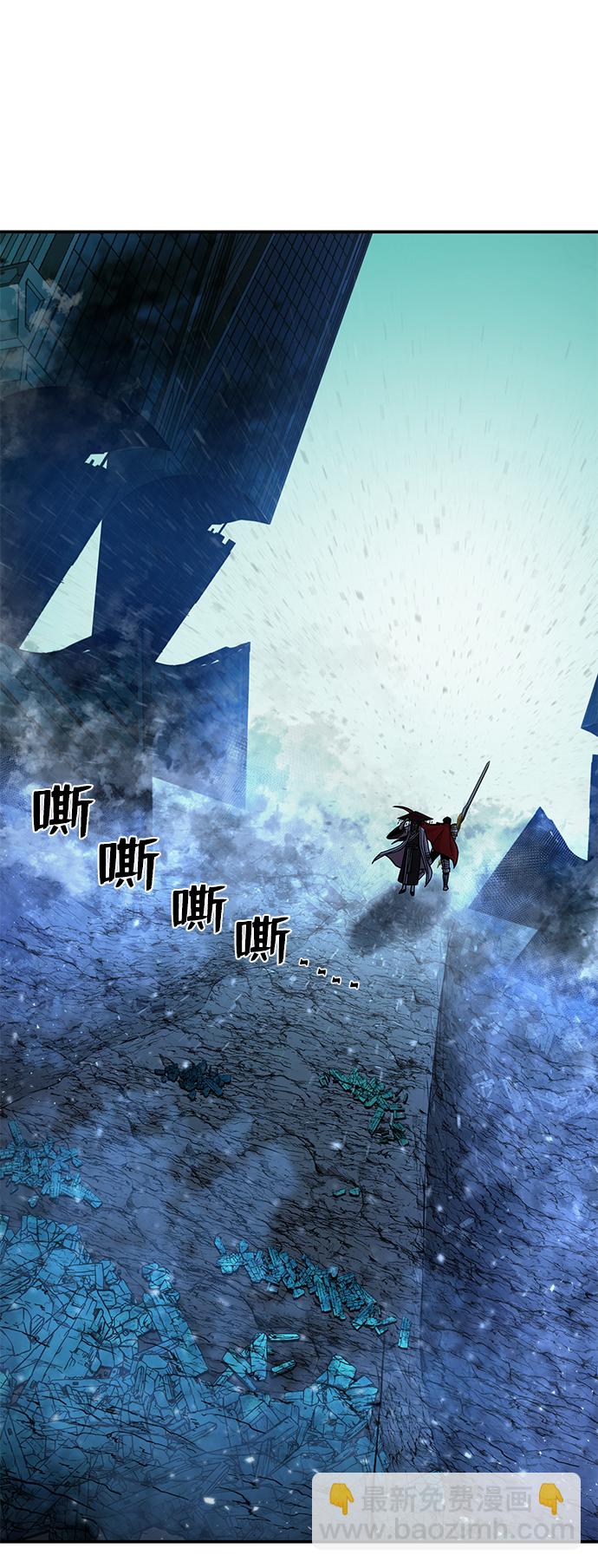 [第14话] 勇士们（2）36