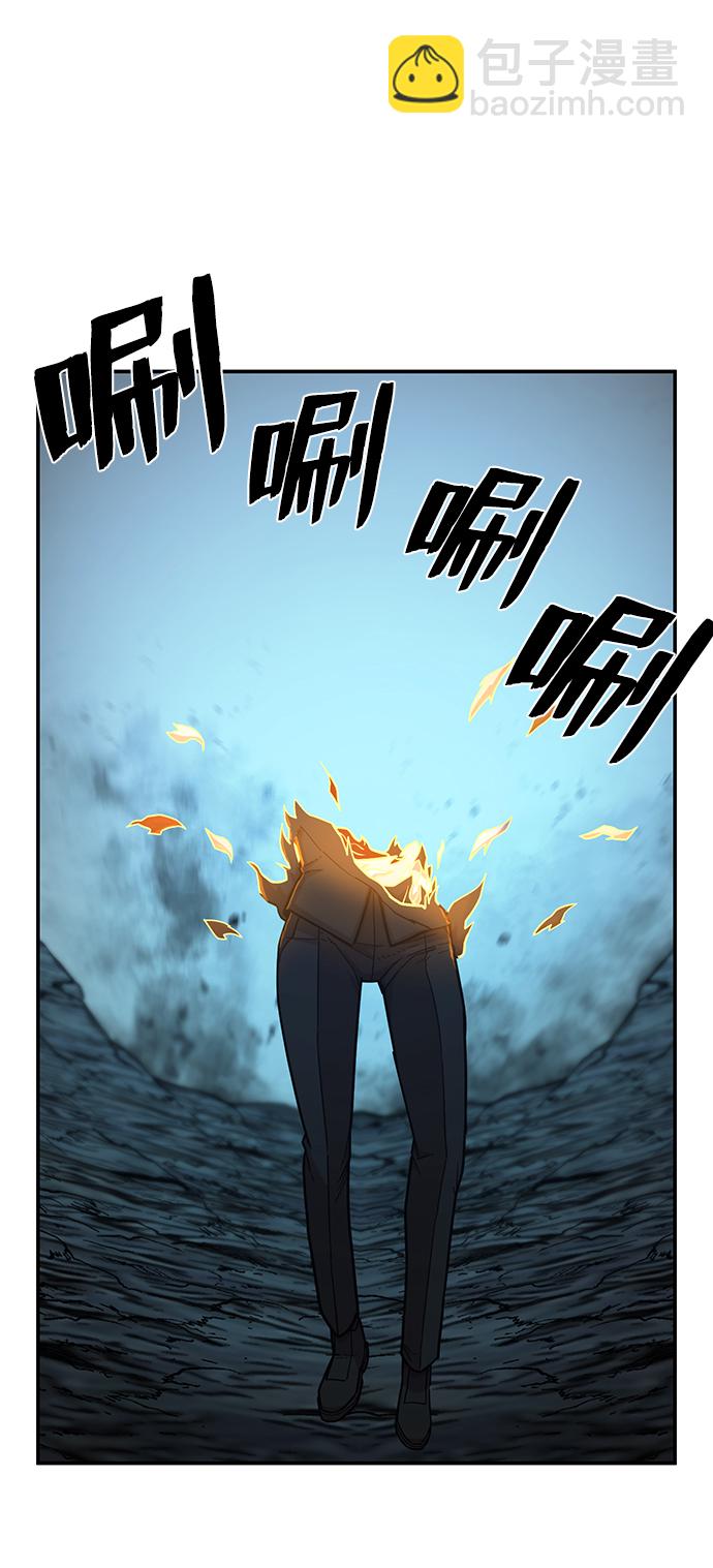 [第14话] 勇士们（2）45
