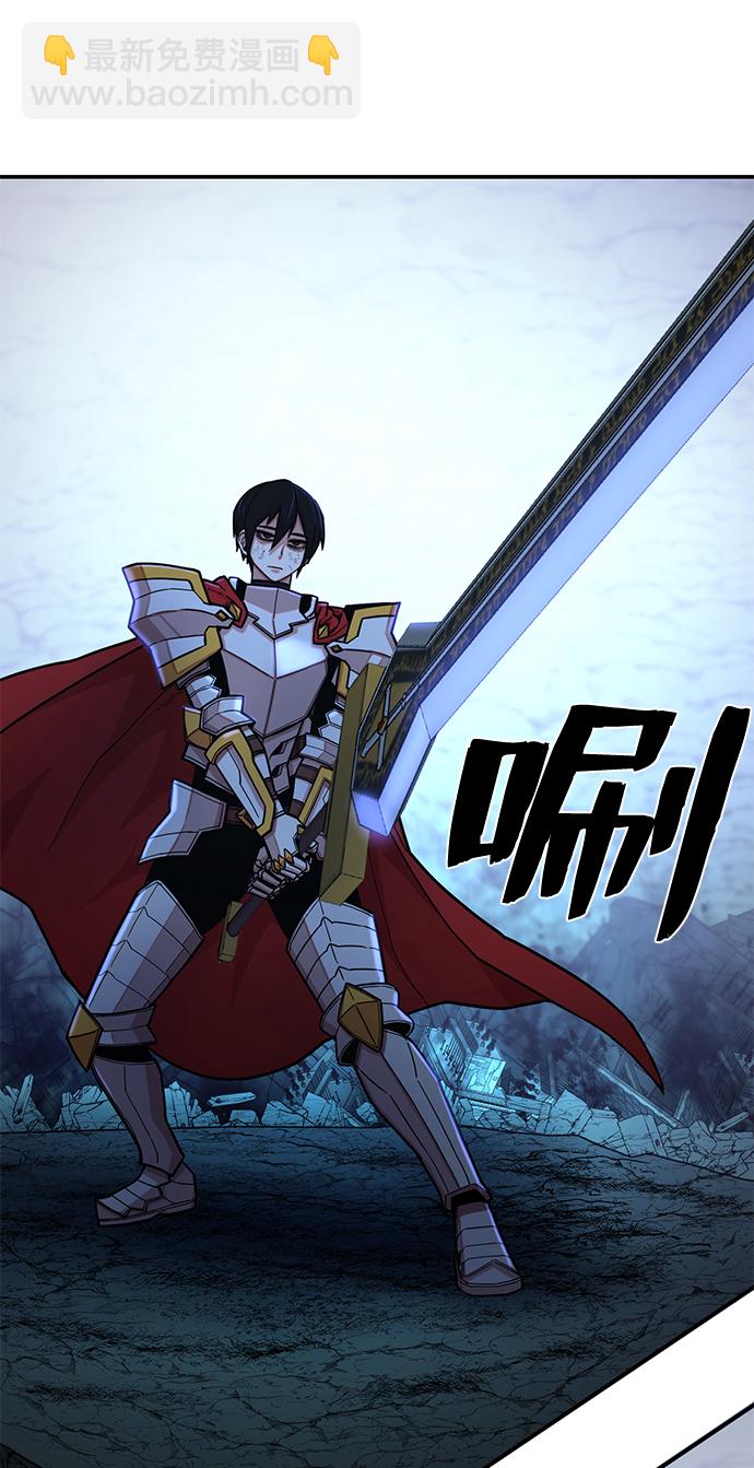 [第14话] 勇士们（2）48