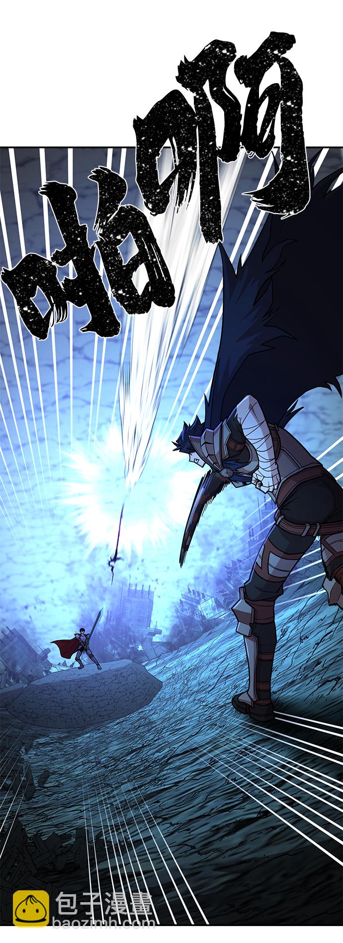 [第14话] 勇士们（2）54