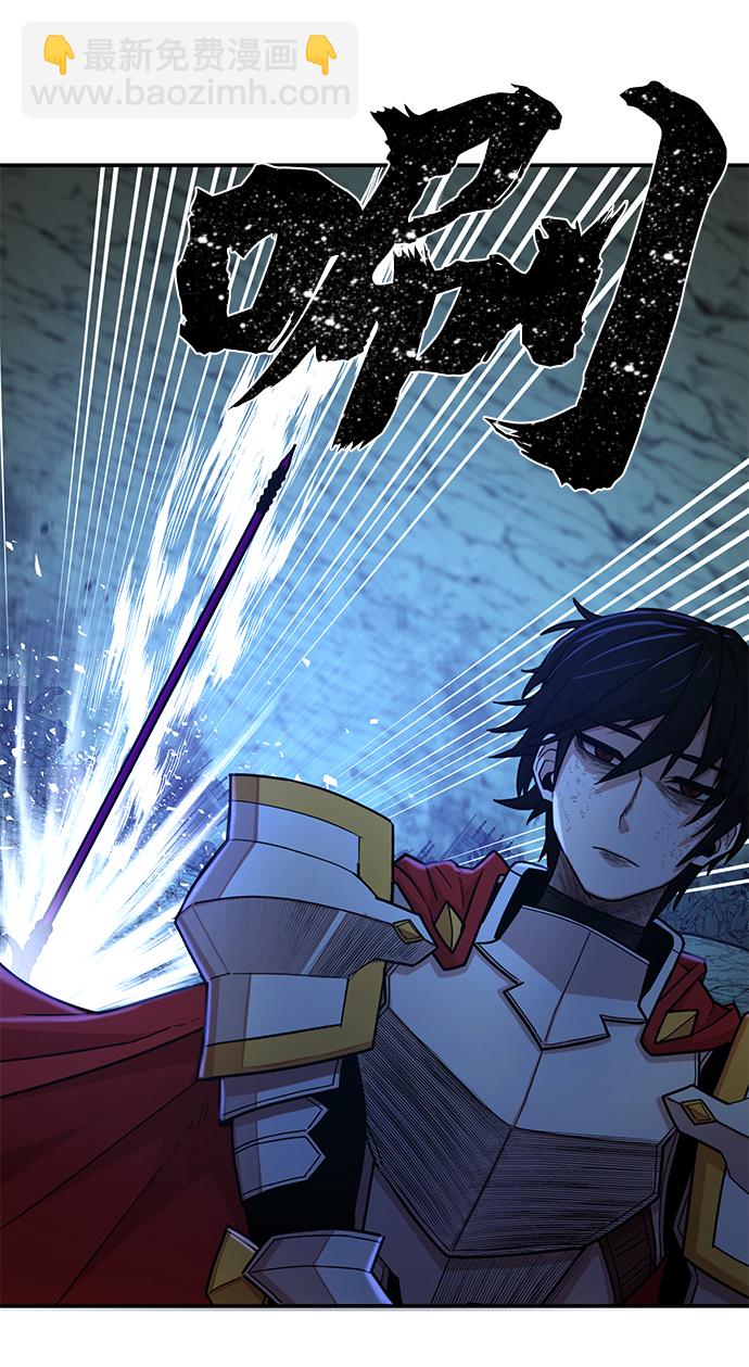 [第14话] 勇士们（2）55
