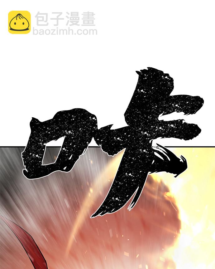 [第14话] 勇士们（2）75