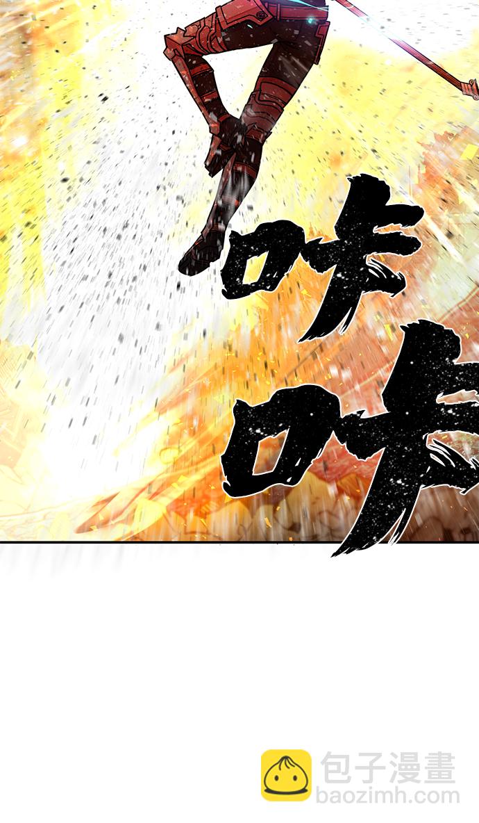 [第15话] 勇士们（3）102