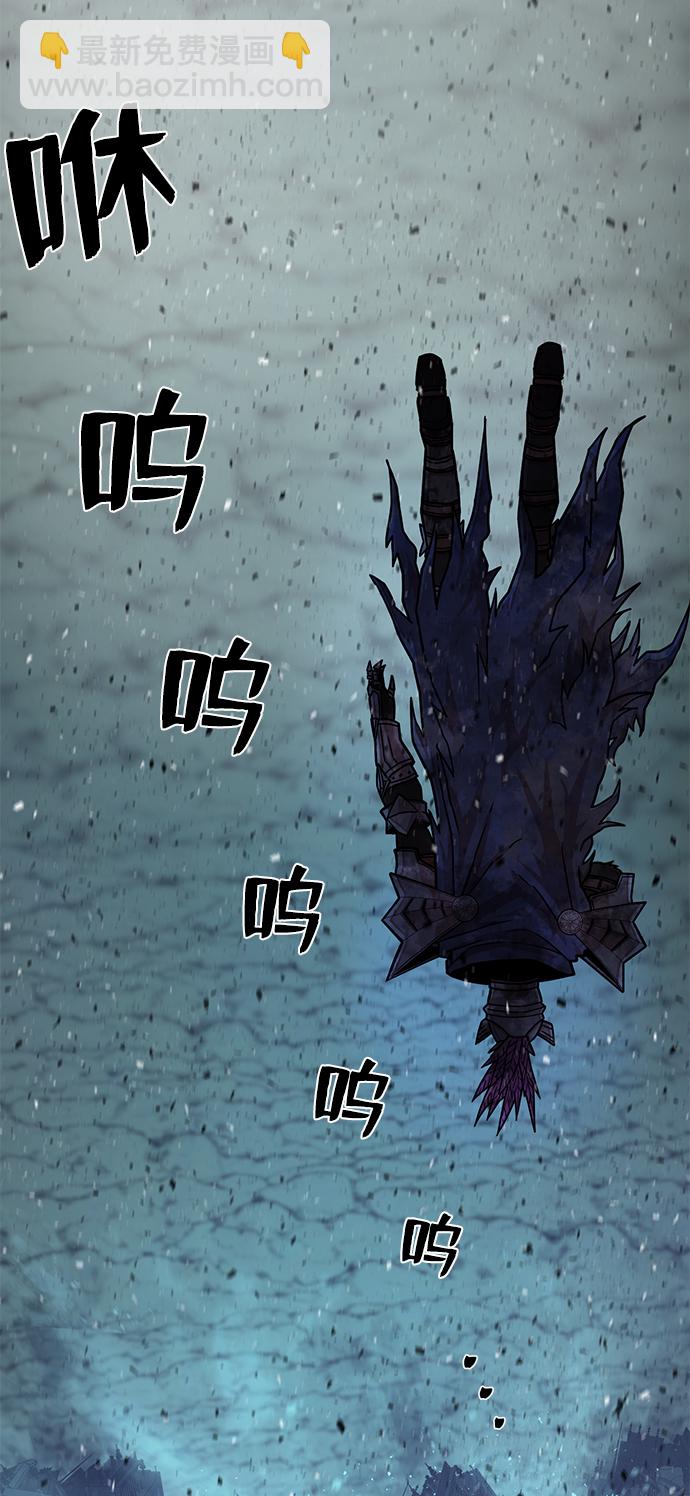 [第15话] 勇士们（3）114