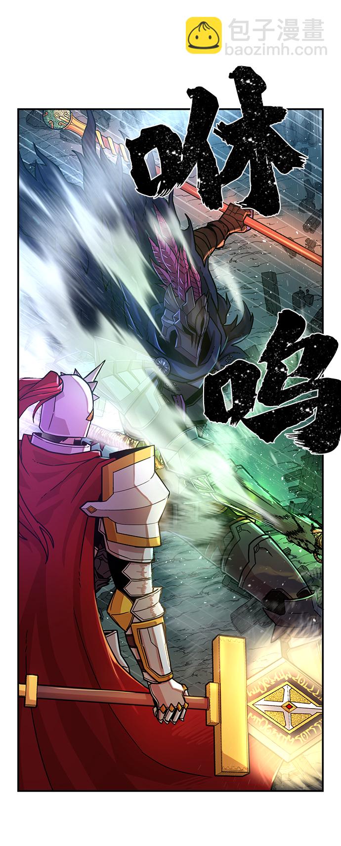 [第15话] 勇士们（3）65