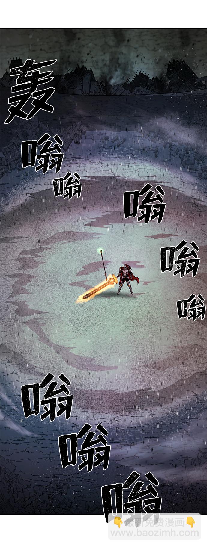 [第15话] 勇士们（3）76