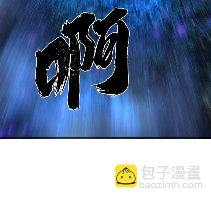 [第16话] 勇士们（4）17